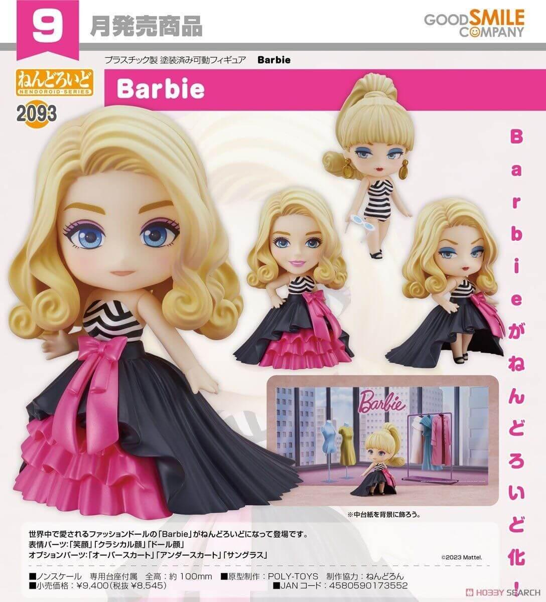 Barbie Nendoroid Action Figure Doll 2093 Good Smile Company - Simon's Collectibles