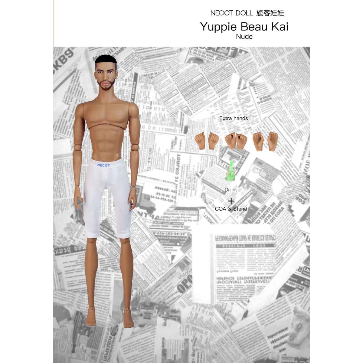 Yuppie Beau Kai Nude Doll