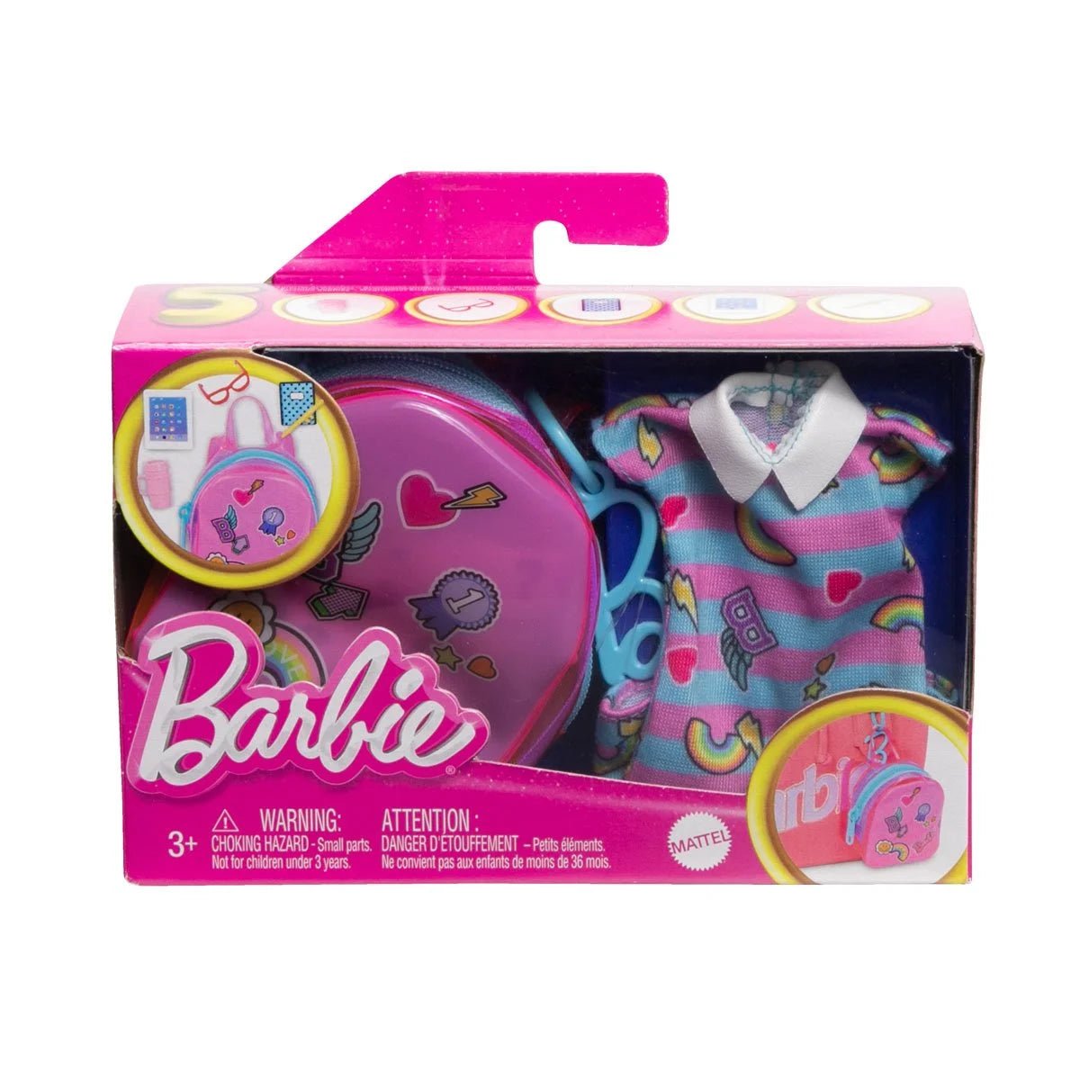 Barbie Premium Fashion Pack: Outfit, Accessories, and a Voluminous Bag - Choose Birthday, Beach or School - Simon's Collectibles