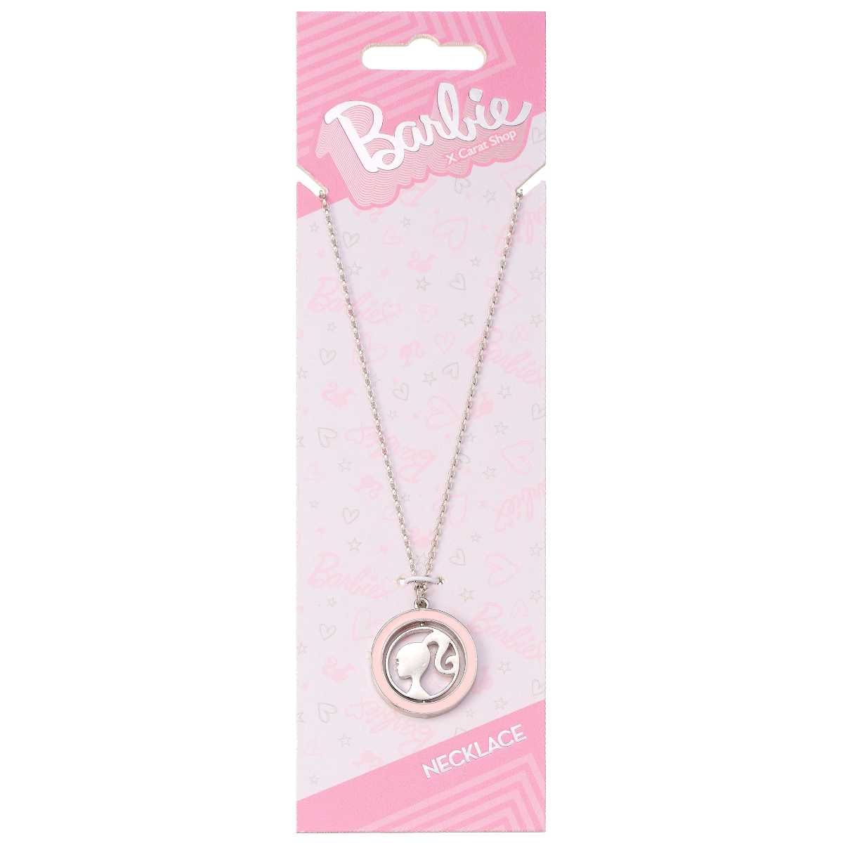 Barbie™️ Spinning Silhouette Necklace - Barbie x Carat Shop - Simon's Collectibles