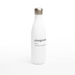 'Plangonologist' Definition White 17oz Stainless Steel Water Bottle - Doll Collector | Simon's Collectibles